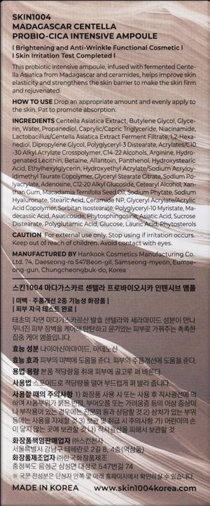 Image du produit Skin1004 Centella Probio-Cica Ampoule intense (50 ml)