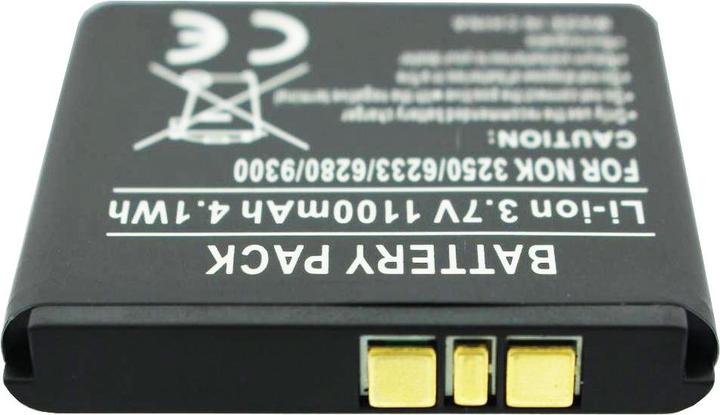 Actual product image Nokia Battery 6250, BP-6M