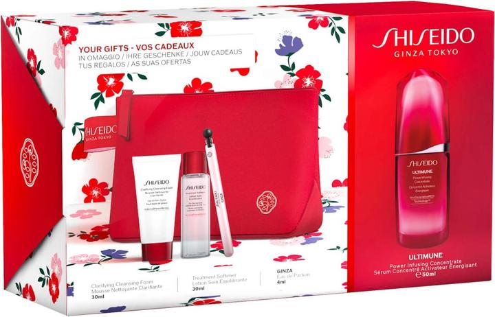 Shiseido Ultimune Value Set Mother's Day Special Edition (Gesichtspflege set)