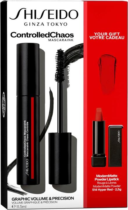 Image du produit Shiseido Spring 2022 Mascara (Black Pulse)