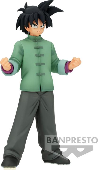 Image du produit Banpresto Dragon Ball - Son Goten DXF