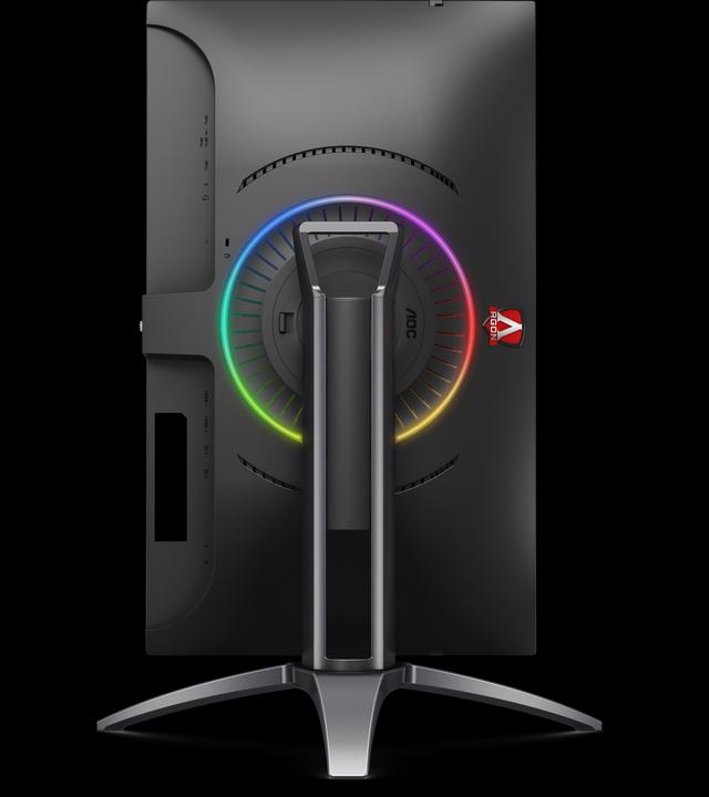 Actual product image AOC AG273QZ (2560 x 1440 pixels, 27")