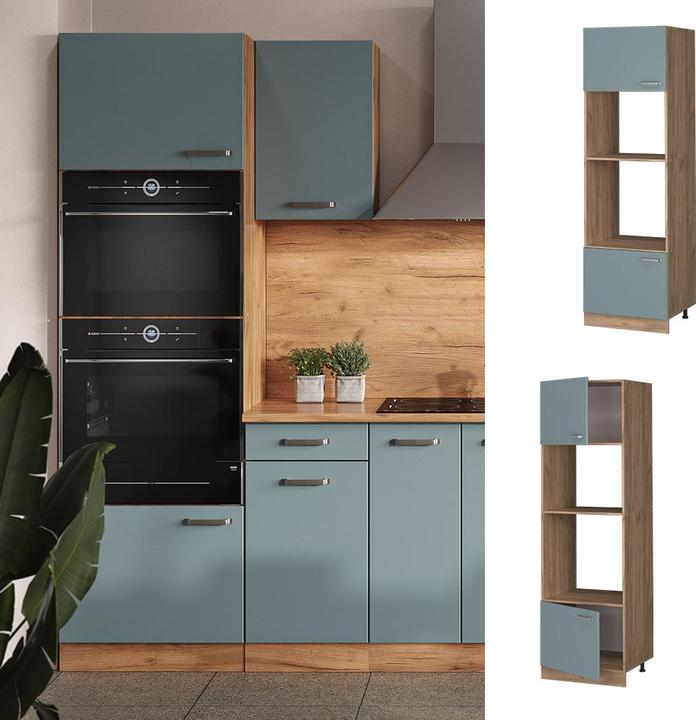 Produktbild Vicco Mikrowellenschrank R-Line (60 x 57.5 x 207 cm)