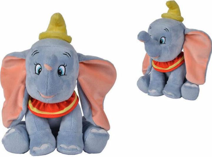 Immagine prodotto Disney Dumbo peluche 25 cm (25 cm)