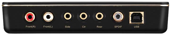 Actual product image ASUS Xonar U7 Mkii (USB 2.0)