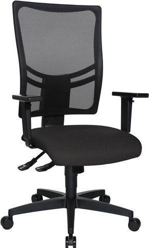 Realspace Sydney grey ergonomic office chair