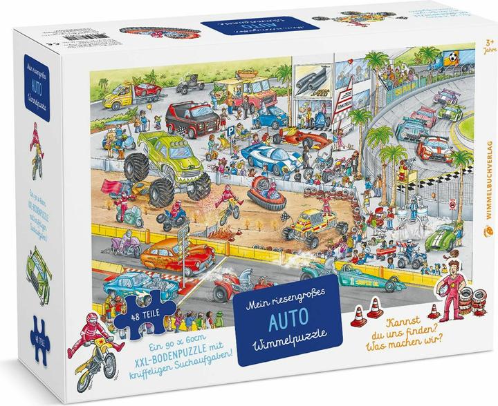 Actual product image Car puzzle (48 pieces)