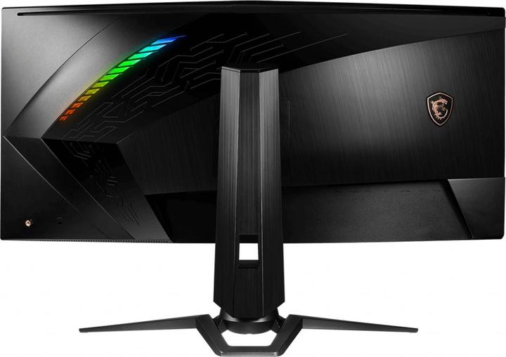 Actual product image MSI Optix MPG341CQR (3440 x 1440 pixels, 34")