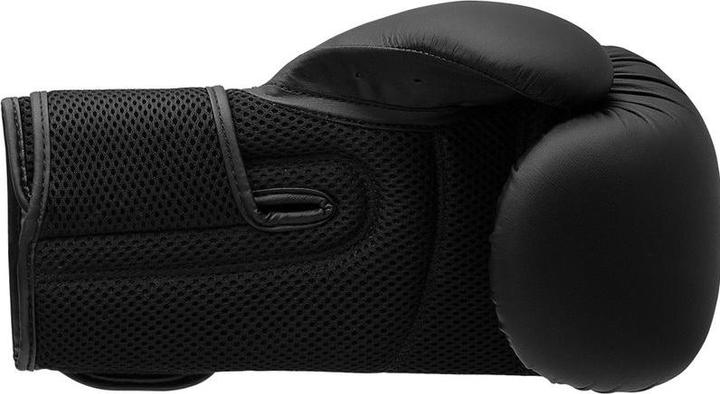 Actual product image adidas Boxing gloves Hybrid 25, black, adiHBG25 (6 OZ, One size)