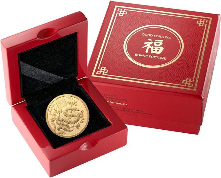 Produktbild Royal Canadian Mint Gold Lunar Schlange 15 g PP - 2025 (999.90, 2025)