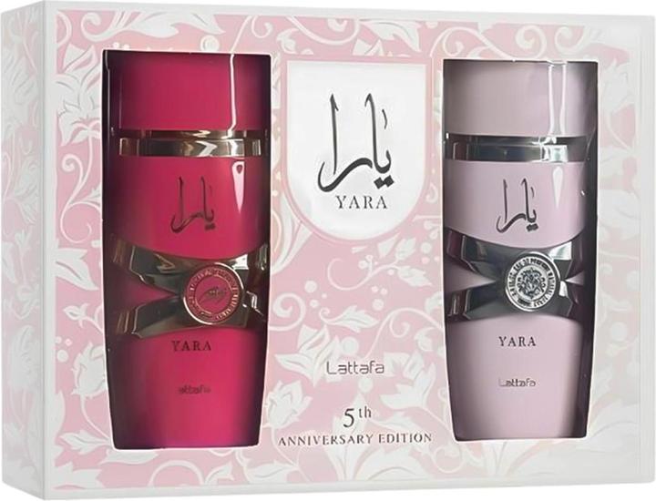 Actual product image Lattafa Perfumes Yara & Yara Morrocan (Eau de parfum, 100 ml)