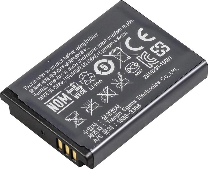 Produktbild Samsung Battery Li-ion SLB-10A (Akku)