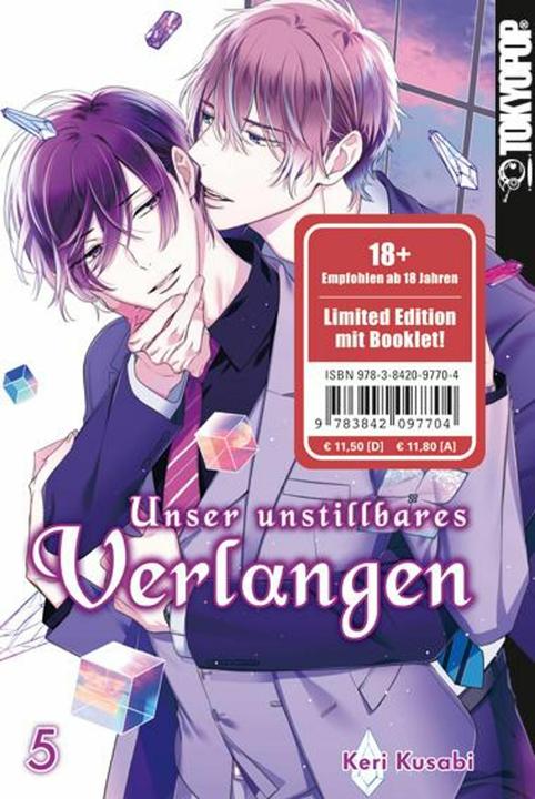 Image du produit Kusabi:Unser unstillbares Verlangen 05 (Allemand, Keri Kusabi, Diana Hesse, 2024)