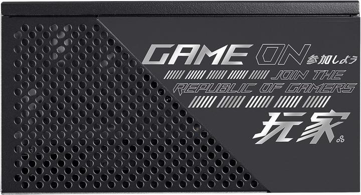 Actual product image ASUS ROG-STRIX-650G (650 W)