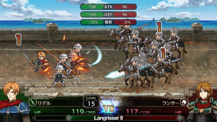 Produktbild NIS Langrisser 1 + 2 (Switch, EN)
