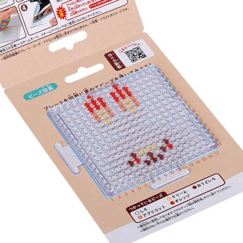 Actual product image Pokémon Kawada Pokemon Perler Beads Set - PokePeace Scorbunny