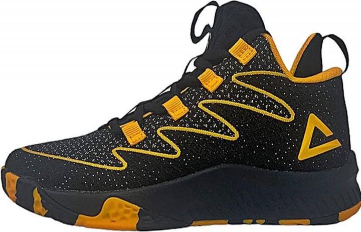 Image du produit Peak Ice Works chaussures indoor enfant lou williams 1 (34)
