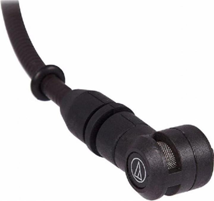 Actual product image Audio-Technica Microphone Pro9cW