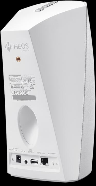Image du produit Denon Heos 3 HS2 (WiFi, Bluetooth)