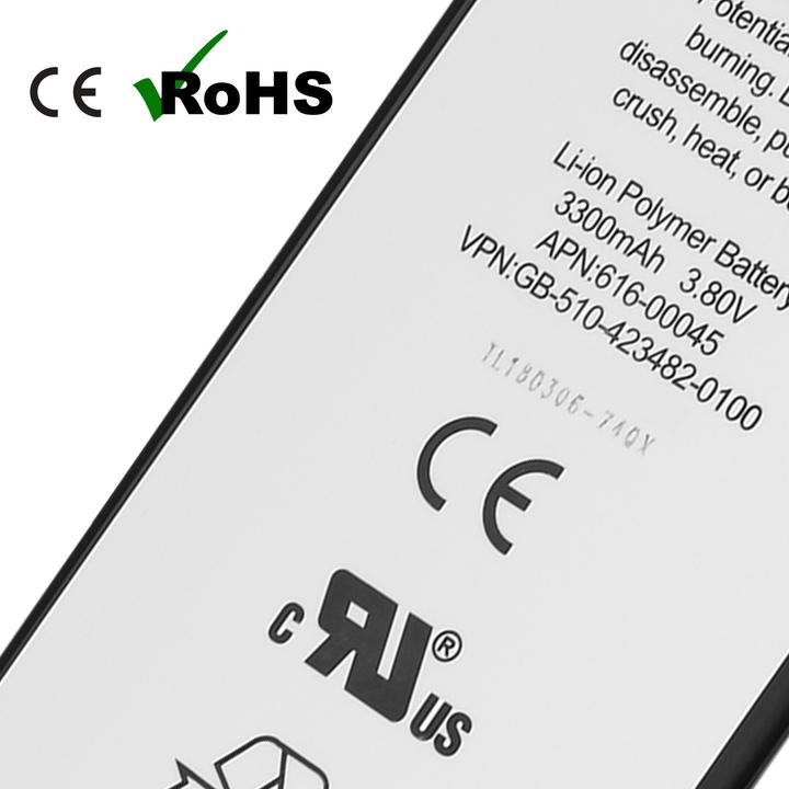 Produktbild LinQ 3300mAh Austausch-Akku