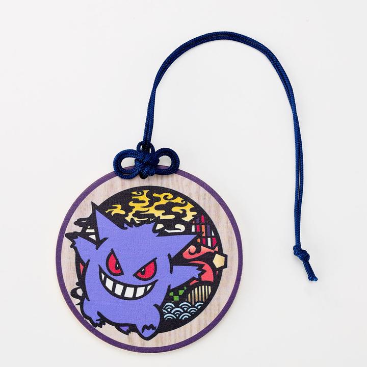 Pokémon Round Luggage Tag Gengar (Schlösser & Anhänger)