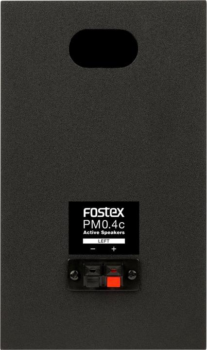 Actual product image Fostex PM0.4c (Active, Passive, Pair, 2x 30 W)