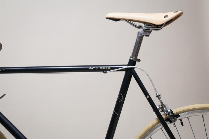Produktbild MAY Yiwu (50 cm)