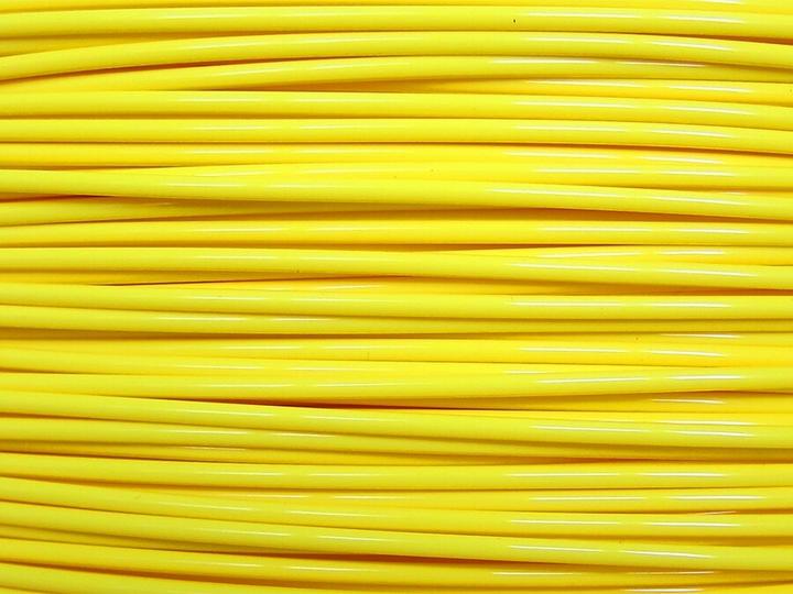 Produktbild 3d-printerstore.ch PLA ProFill Filament 1.75mm 1 kg yellow RAL 1023 (PLA, 1.75 mm, 1000 g, Gelb)
