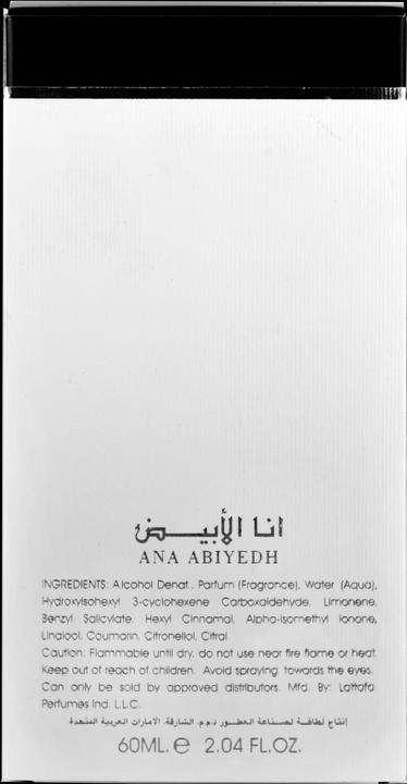Image du produit Lattafa Perfumes Ana Abiyedh (Eau de parfum, 60 ml)