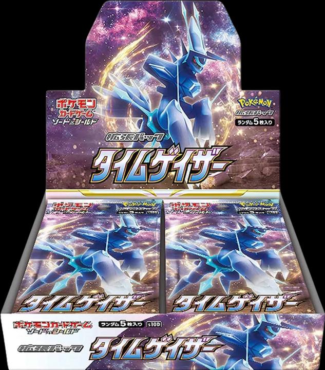Actual product image Pokémon Time Gazer (s10d) Booster Display - JPN (Japanese, Booster display)