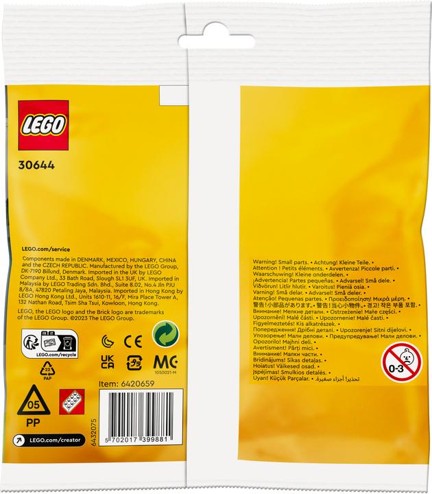 Actual product image LEGO 30644 Vintage car (30644, LEGO Creator 3-in-1)