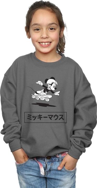 Immagine prodotto Disney Mickey Mouse Skating Felpa Ragazze (116)