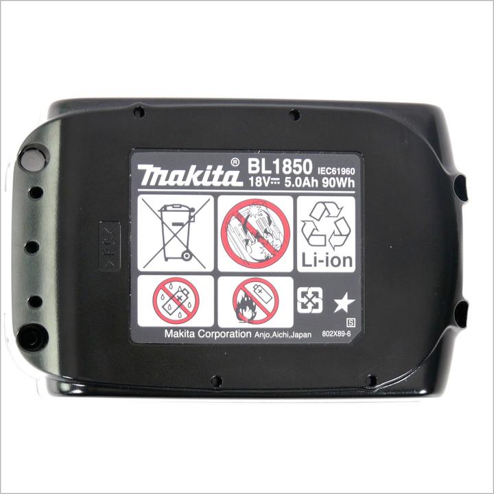 Produktbild Makita DC 18 RC und BL 1850 B (18 V)
