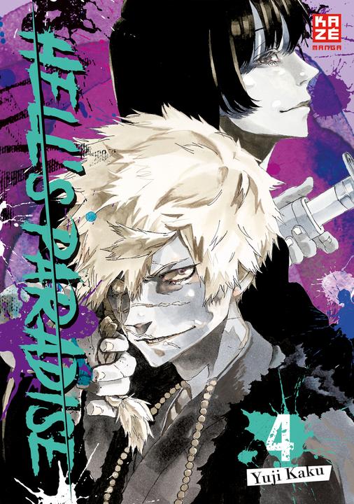 Actual product image Hell's Paradise – Band 4 (German, Yuji Kaku, 2020)