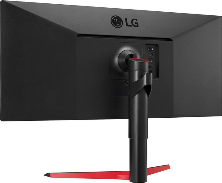 Actual product image LG 34WP65G-B (2560 x 1080 pixels, 34")