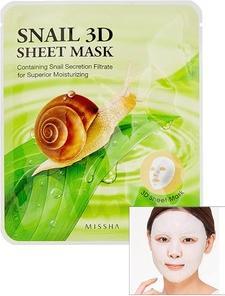 Actual product image Missha Snail