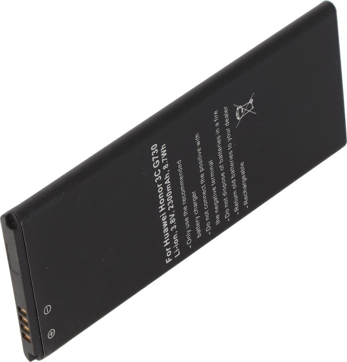 Produktbild AccuCell Akku Huawei G730, Huawei G740, HB4742A0RBC
