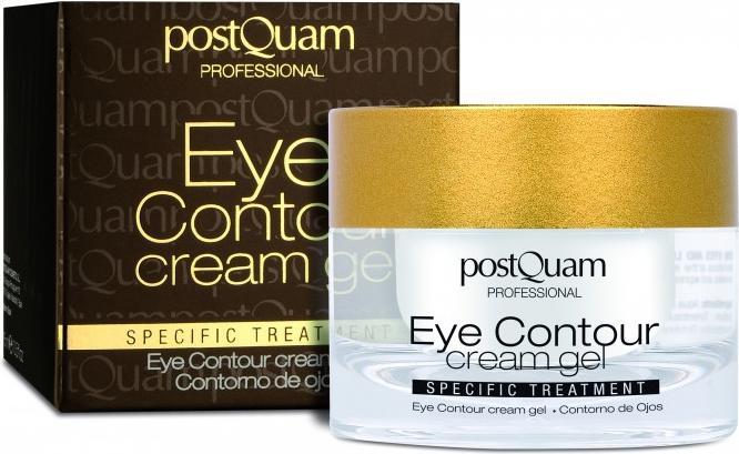 Actual product image Postquam eyes and lips contour cream (15 ml.) (15 ml, Day)