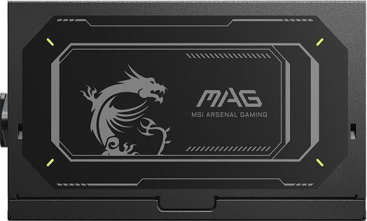 Actual product image MSI MAG A750GL PCIE5 II (750 W)