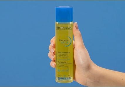 Actual product image Bioderma Atoderm huile de soin oil (Body oil, 150 ml)