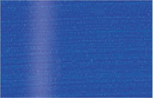 Actual product image Lascaux Acrylic paint pearl acrylic (Dark Blue, 250 ml)