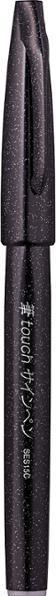 Actual product image Pentel Sign Pen Brush (Black, 1 x)