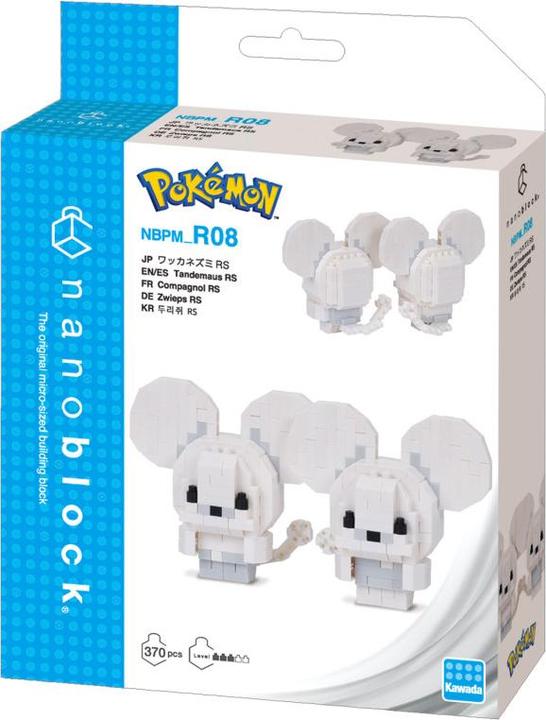 Produktbild Pokémon Nanoblock Salamence