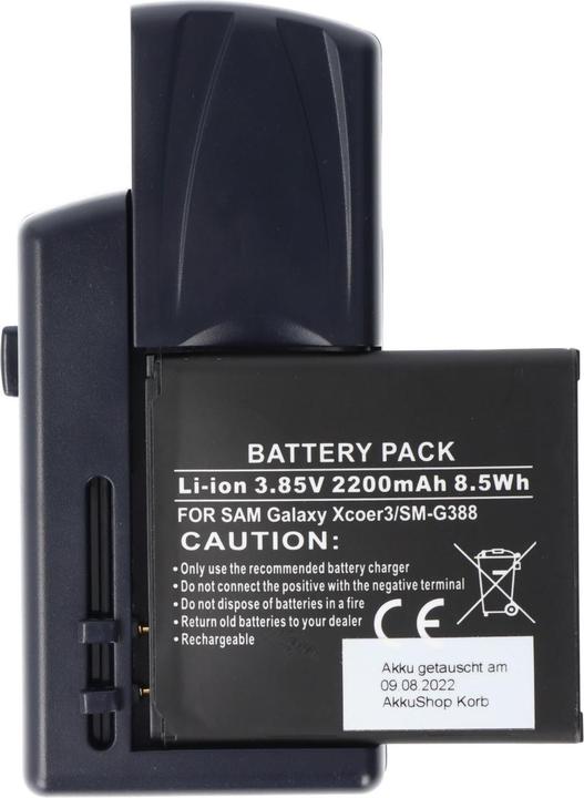 Immagine prodotto AccuCell Universal Ladegerät für viele Handy Akku (Batteria + Caricabatterie)