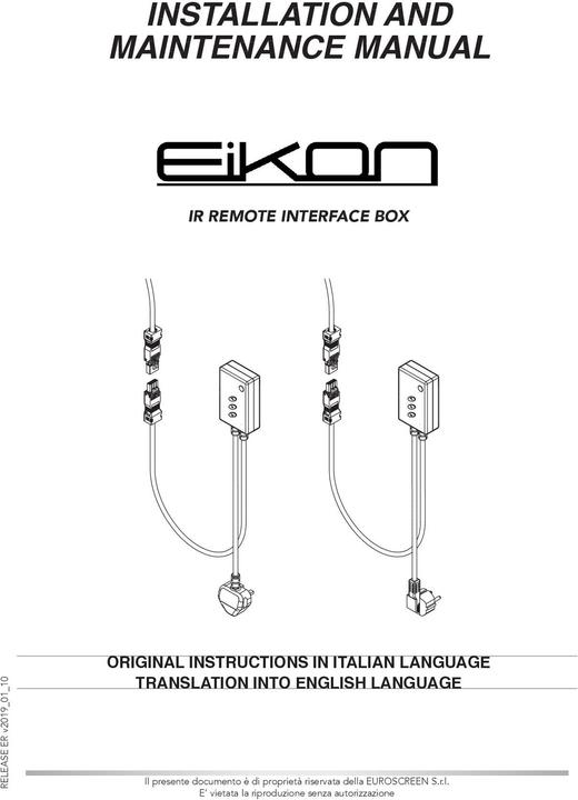 Actual product image Screenint EIKON PURE WHITE 200x200