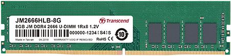 Actual product image Transcend JetRam 4GB JM DDR4 2666Mhz U-DIMM 1Rx16 512Mx16 CL19 1.2V (1 x 16GB, 2666 MHz, DDR4-RAM, LR-DIMM)