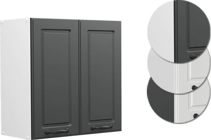 Produktbild Vicco Hängeschrank R-Line (60 x 60 x 31 cm)