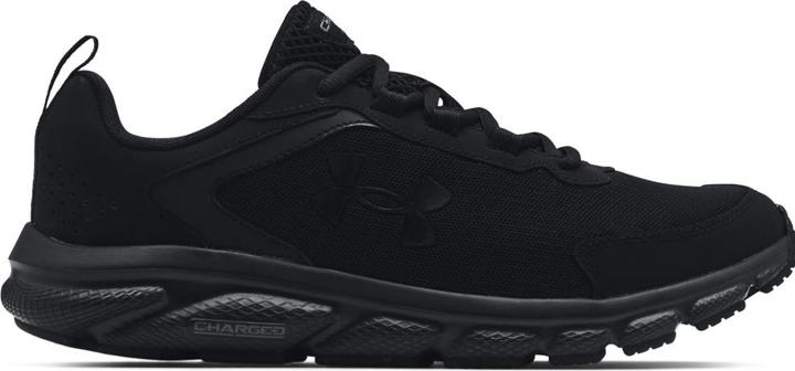 Image du produit Under Armour Buty Charged Asstr 9 M 3024590-003, Rozmiar : 42 (42)