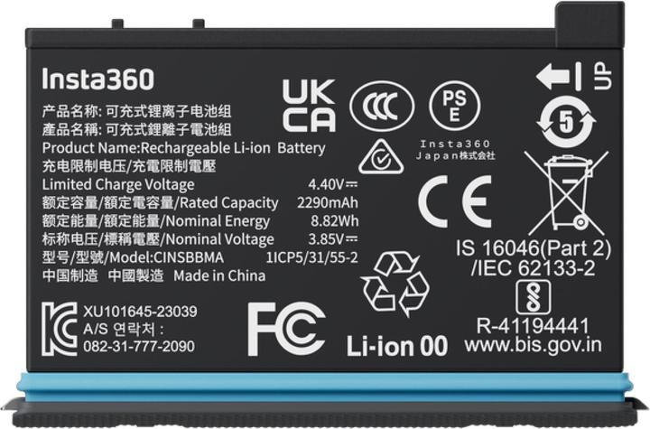 Actual product image Insta360 Batteries (X4)