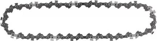 Actual product image DeWalt Saw chain, 20 cm for DCMPS520N-XJ (Chainsaw Sword)
